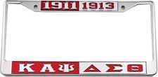 Kappa Alpha Psi + Delta Sigma Theta Split License Plate Frame [Silver Standar... picture