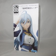 Handler Lena Premium Figure anime 86 Eighty Six SEGA from Japan picture