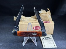 RARE CASE XX 1999 FULTON'S FINAL MUSKRAT KNIFE CHROME VANADIUM SUPER RARE WOW picture