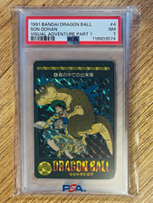 RARE 1991 Bandai Dragon Ball Visual Adventure Part 1 #4 Son Gohan PSA 7 Prism picture