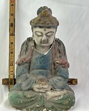 Vintage Balinese Hand Carved Statue of Meditating Buddha picture