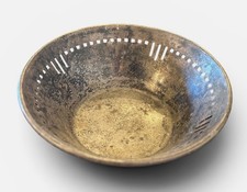 1947 Southern Railway Silver Bowl picture