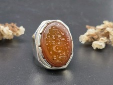 Rare Islamic Red Agate Ring , Handmade Islamic Agate Ring , Ya Hayyu Ya Qayyum  picture