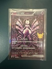 Pokemon Mewtwo ex 128/103 30th Anniversary SAR S-Chinese picture