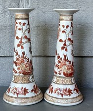 Vintage Pair of Chinese Export Porcelain Candlesticks, Iron-Red Floral Design picture