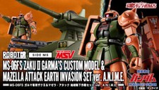 ROBOT SPIRITS SIDE MS MS-06FS Zaku II Garma's Custom Model & Mazella Attack set picture
