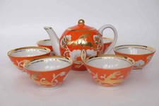 Vintage Soviet Porcelain Tea Set – Red & Gold Teapot with 6 Bowls USSR 1980 picture