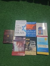 Judaica Book Lot: The Rebbe, Abraham Heschel, Aryeh Kaplan, David Lieberman picture