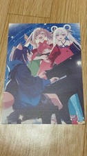 Super Kaguya-hime Admission Bonus picture
