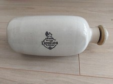 Vintage Royal Doulton Stoneware Hot Water Bottle, Bed Warmer picture