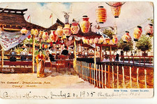 VINTAGE TUCK'S OILETTE POSTCARD 