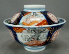 Japanese Arita Hizen Hand Painted Imari Bowl & Cover Circa 1868-1912 picture