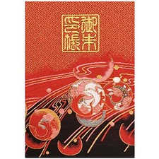 Senshishuin Goshuincho XL [Benitsurumaru II] Nishijin-ori Gold Brocade picture