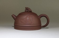 A Zisha Teapot. Seal mark at base picture