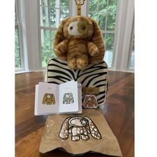 CJ Hendry Animal Print JUJU Elzo Plush Charm SOLD OUT Limited Edition picture
