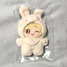 Ensemble Stars Living Together vol.2 Nazuna Nito Plush 16cm picture