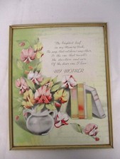 VINTAGE FRAMED MOTTO PRINT