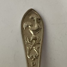 Portugal Vintage Souvenir Spoon Collectible picture