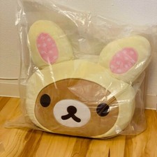 Rilakkuma Korilakkuma Face Cushion Plush NEW JAPAN Expedited picture