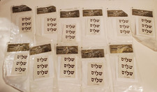 LOOK OF ELEGANCE BY MOLLYE HEBREW JEWISH SHALOM WATER DECALS R25 CERAMIC SUPPLY picture