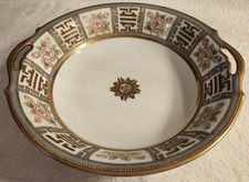 Antique RC Nippon Hand Painted Porcelain Serving Bowl Gold Moriage Beaded Roses picture