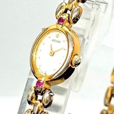 Seiko Vintage Ladies Quartz Watch Ruby Stone Bracelet Gold White Dial picture