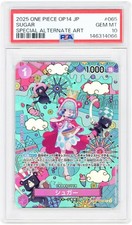 Sugar 2026 One Piece The Azure Sea's Seven Japanese Special Item#14763905 picture