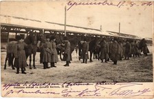 PC RUSSIA SENDING TROOPS TO THE FAR EAST MILITARY (a58697) picture