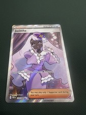 Jacinthe 110/088 Me03: Perfect Order Holo picture
