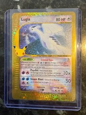 Lugia ex 149/147 30th Anniversary Hyper Rare Gold Pokémon TCG NM picture
