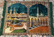 Islamic Mecca Medina Kaaba Green Velvet Tapestry Wall Hanging Prayer Rug Fringe picture