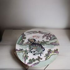 vintage asian oriental decorative plate. Made In Macau picture