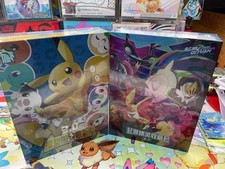 Eif Pokemon Bundle - Eif Origin 3.0 & Origin 4.0 Trading CardvDouble Pack | UK picture