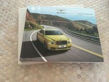 BENTLEY MULSANNE SPEED EXTENDED WHEELBASE PRESTIGE HARDBOUND BROCHURE 2017 USA. picture
