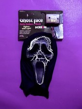 SCREAM FUN WORLD Eerie Embers Smoldering (Face Damaged) Green LED lights RARE picture