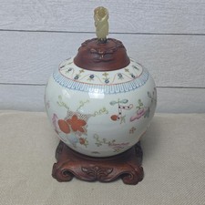 Vintage Chinese Republic Famille Rose Ginger Jar Carved Wood Lid Jade Finial picture