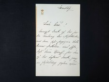 1908 Princess Queen Marie of Romania Signed Royal Letter to Russia Grand Duchess picture