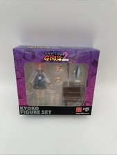 River City Girls 2 Figure Set - Kyoko Figure - New - Limited Run Games picture