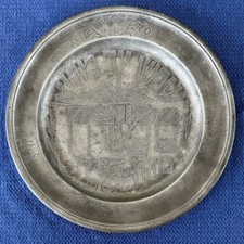 Antique German 1770 Pewter Jewish Plate Hebrew Judaica Psalms Hallel Prayer picture