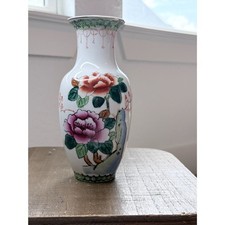 Vintage Chinese Famille Rose Porcelain Bud Vase Pink Peony Floral Hand Painted picture