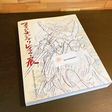 Studio Ghibli Layout Exhibition Catalog Designs Illustration Art Hayao Miyazaki picture