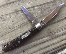 Case XX 1940-64  6229 1/2  Tadpole 2-Blade Bone  NEVER SHARPENED   picture