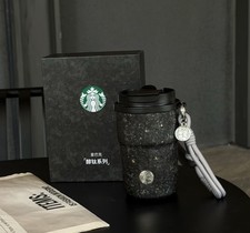 Genuine Starbucks China Icy Floral Titanium Dual Drink Lid Cup With Base Sleeve picture