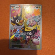Iono's Wattrel Holo Illustration Rare ME: Ascended Heroes 231/217 NM picture