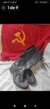 Vintage косфо 270Ш 🇷🇺Russia Military boots 1990s Soviet Style US Mens size 10 picture