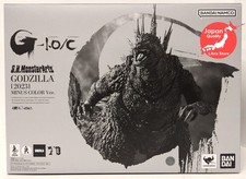 RARE S.H.MonsterArts Godzilla 2023 Minus Color ver. Figure from JAPAN 16cm 6.3