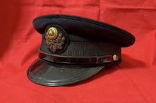 Vintage JNR Japanese National Railways Uniform Cap Hat Size 4 Showa Japan picture