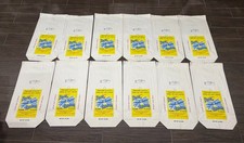 Lot 12 Vintage Blue Ribbon Flour Sacks Bags Piqua Milling Co Ohio 25 lb NOS New picture