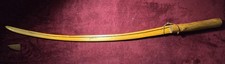 Sword 100% Hand Made Display Piece Made By An American Artist  picture