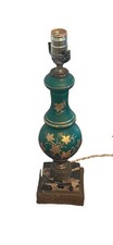 VTG Hollywood Regency Teal Green Porcelain Table Lamp Gold Floral Ornate Base picture